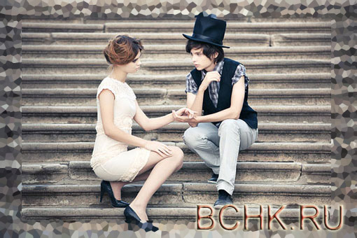 Признание в любви Признание в любви