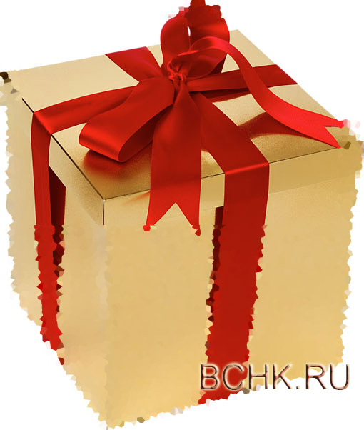 Предложение руки и сердца Предложение руки и сердца